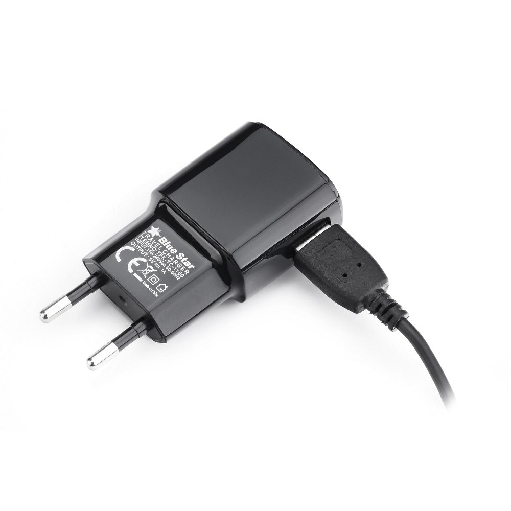 Nabíječka Micro USB-1A - s odnímatelným kabelem