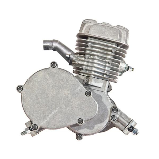 2T Motor na kolo 50ccm